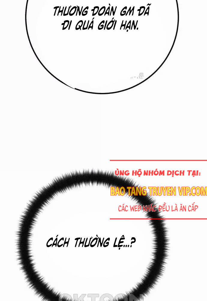 Quỷ Troll Mạnh Nhất Thế Giới Chương 100 Trang 170