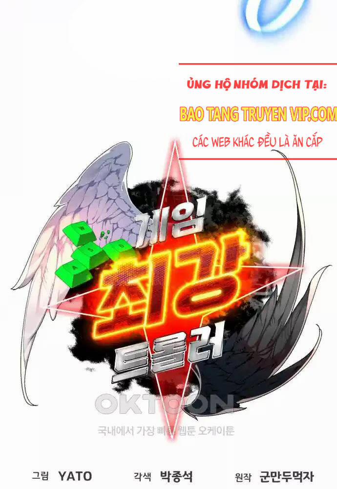 Quỷ Troll Mạnh Nhất Thế Giới Chương 100 Trang 23