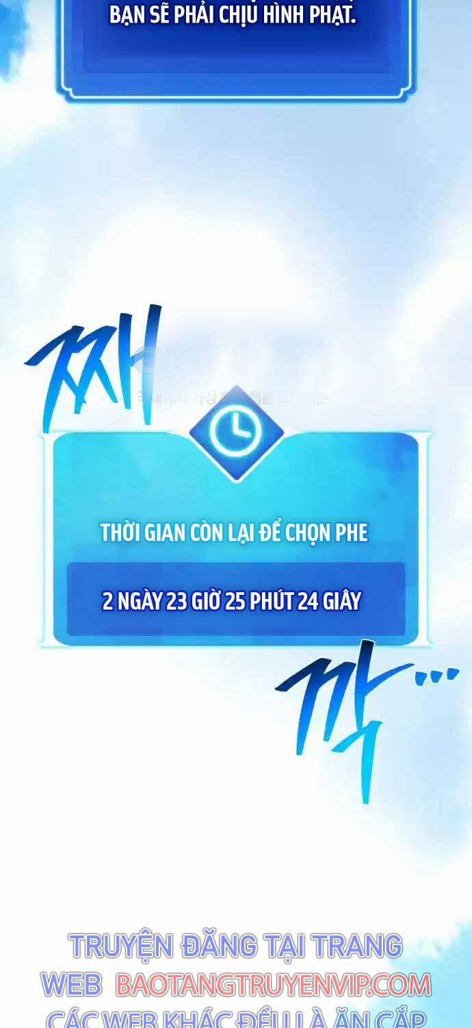 Quỷ Troll Mạnh Nhất Thế Giới Chương 101 Trang 2