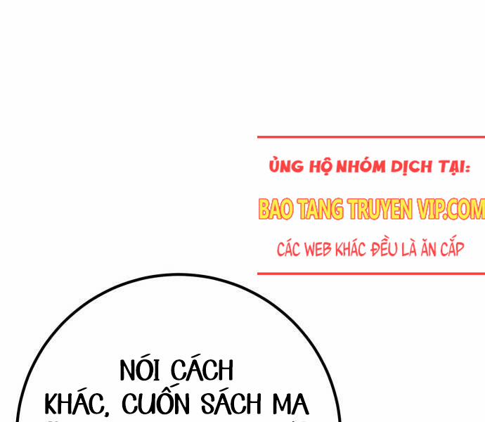 Quỷ Troll Mạnh Nhất Thế Giới Chương 103 Trang 26