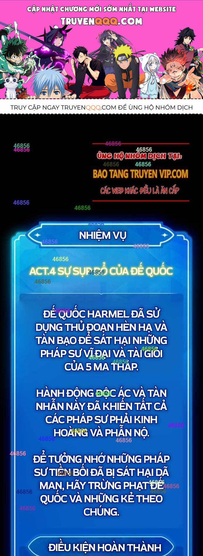 Quỷ Troll Mạnh Nhất Thế Giới Chương 106 Trang 1