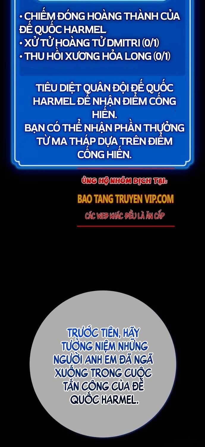 Quỷ Troll Mạnh Nhất Thế Giới Chương 106 Trang 2