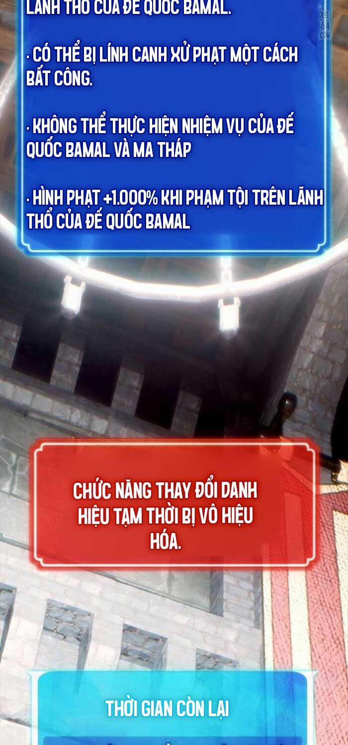 Quỷ Troll Mạnh Nhất Thế Giới Chương 107 Trang 105