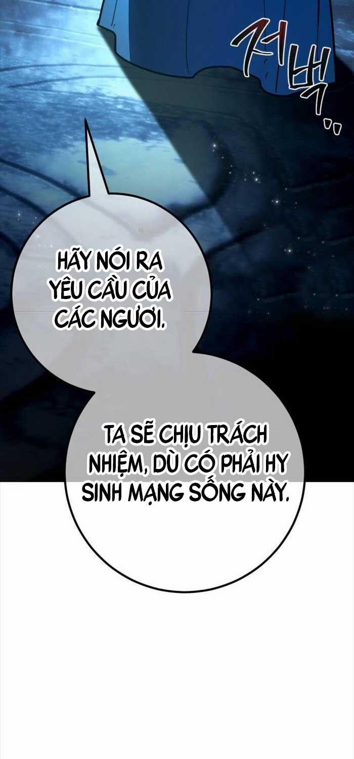 Quỷ Troll Mạnh Nhất Thế Giới Chương 107 Trang 24