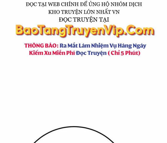 Quỷ Troll Mạnh Nhất Thế Giới Chương 111 Trang 113