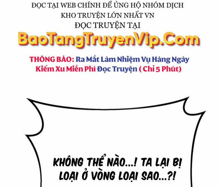 Quỷ Troll Mạnh Nhất Thế Giới Chương 111 Trang 168