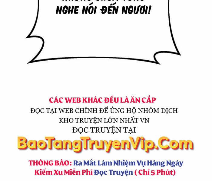 Quỷ Troll Mạnh Nhất Thế Giới Chương 111 Trang 173