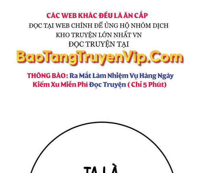 Quỷ Troll Mạnh Nhất Thế Giới Chương 111 Trang 216