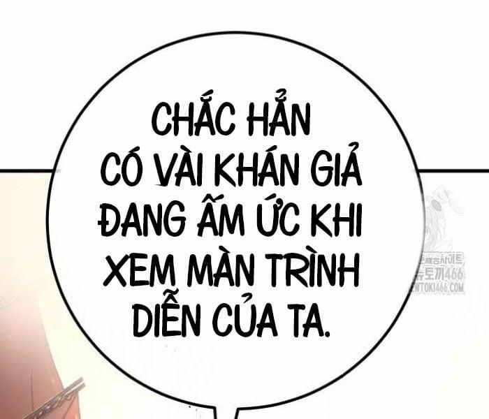 Quỷ Troll Mạnh Nhất Thế Giới Chương 111 Trang 218