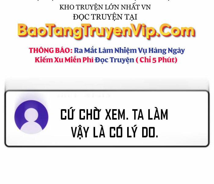 Quỷ Troll Mạnh Nhất Thế Giới Chương 111 Trang 239