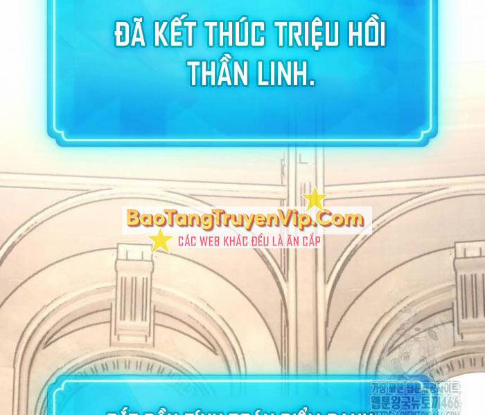 Quỷ Troll Mạnh Nhất Thế Giới Chương 111 Trang 27