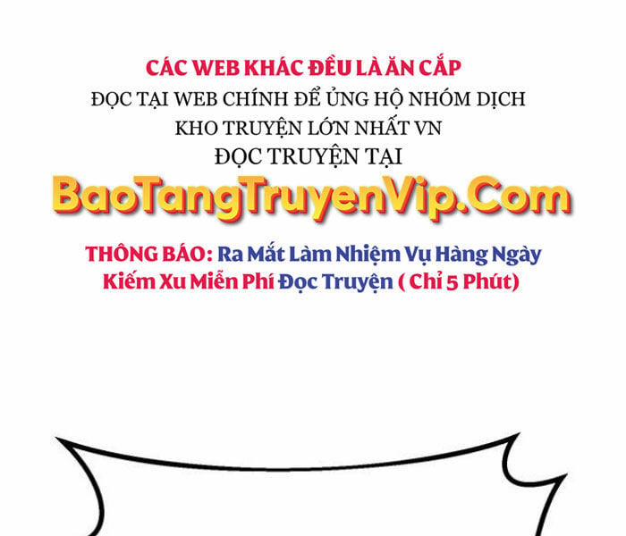 Quỷ Troll Mạnh Nhất Thế Giới Chương 111 Trang 9