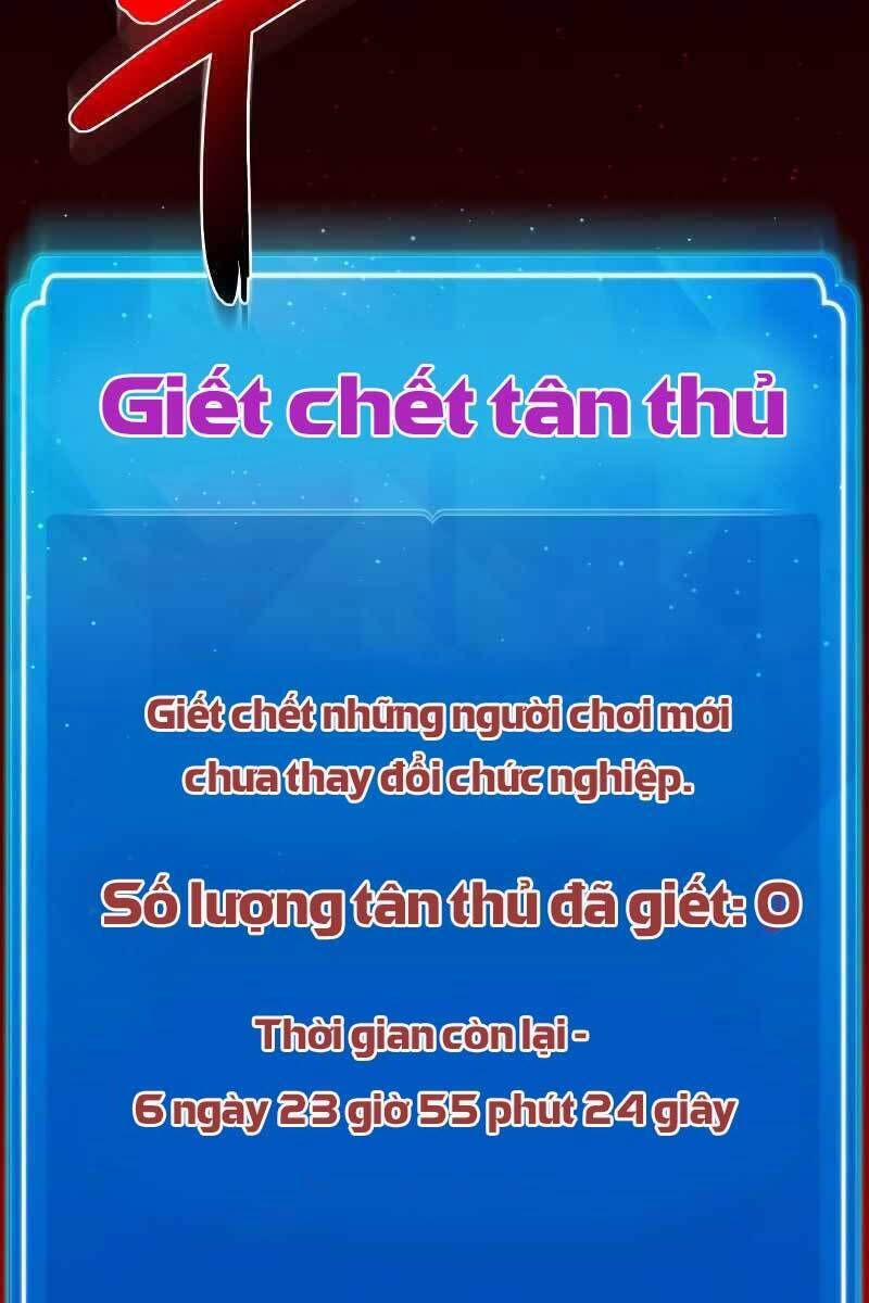 Quỷ Troll Mạnh Nhất Thế Giới Chương 3 Trang 126