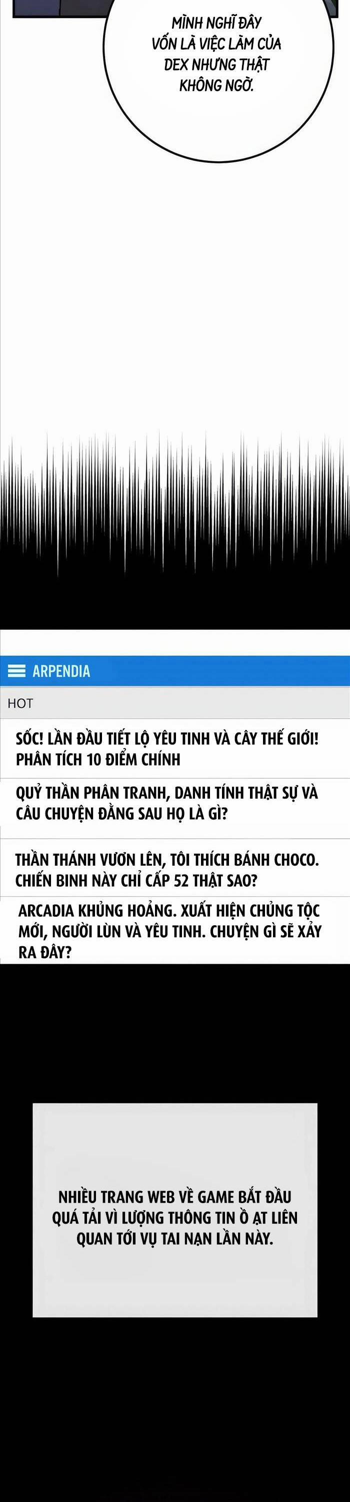 Quỷ Troll Mạnh Nhất Thế Giới Chương 66 Trang 40