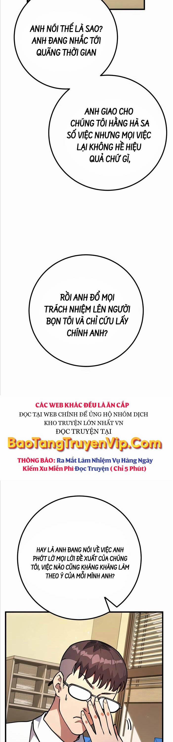 Quỷ Troll Mạnh Nhất Thế Giới Chương 69 Trang 34