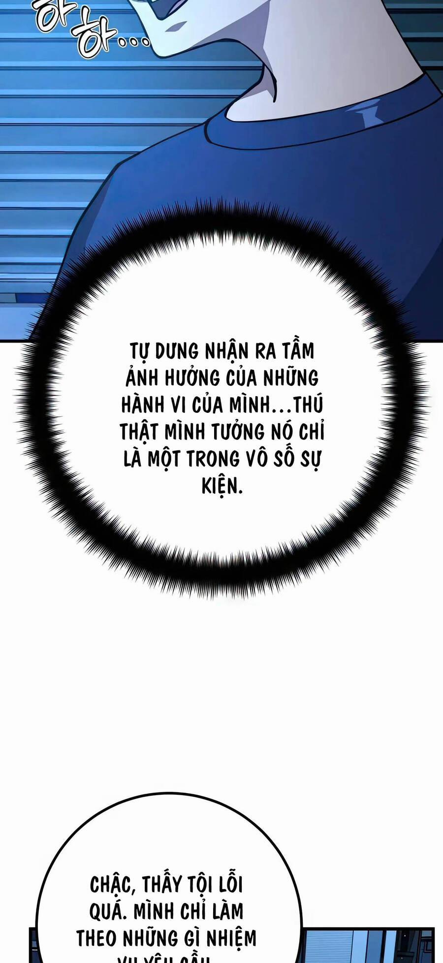 Quỷ Troll Mạnh Nhất Thế Giới Chương 70 Trang 6