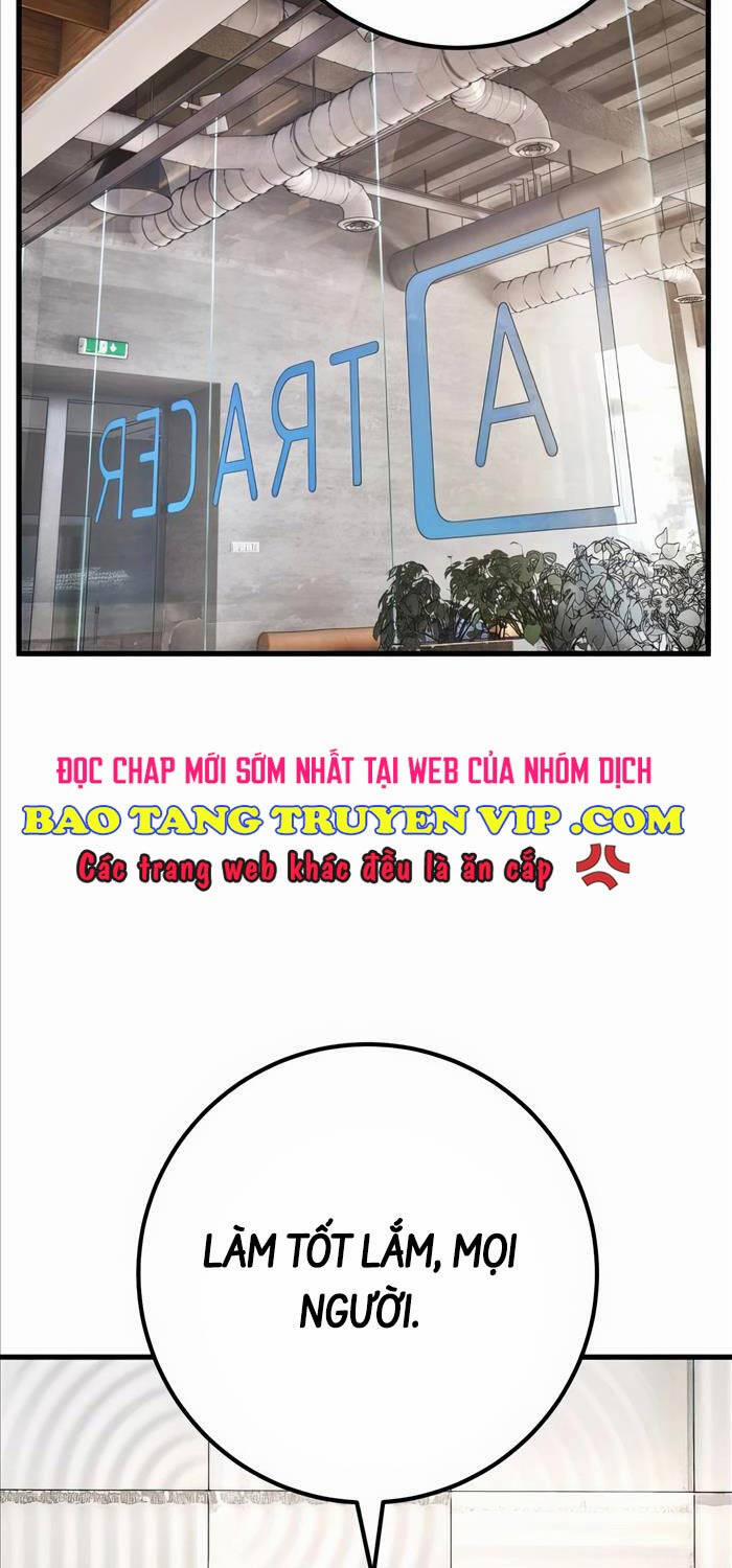 Quỷ Troll Mạnh Nhất Thế Giới Chương 84 Trang 11