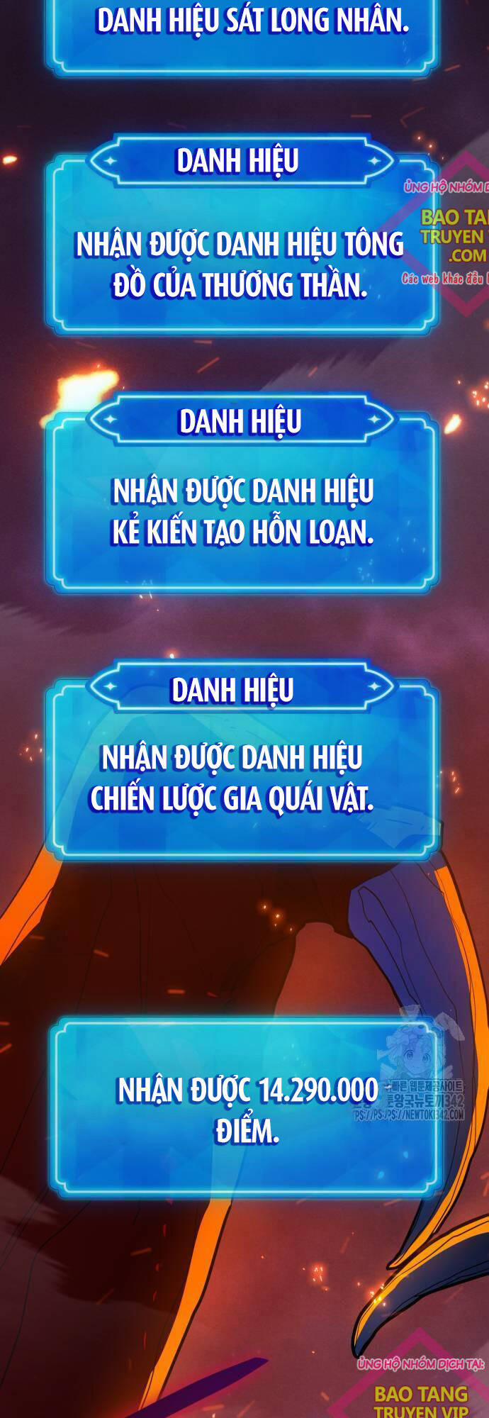 Quỷ Troll Mạnh Nhất Thế Giới Chương 93 Trang 92