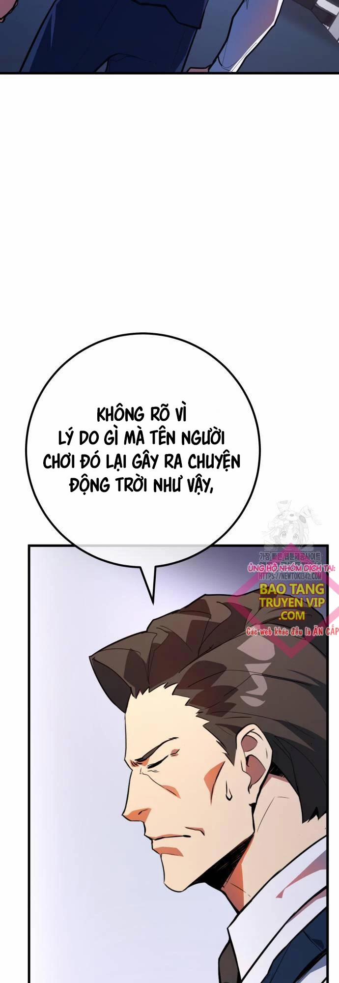 Quỷ Troll Mạnh Nhất Thế Giới Chương 94 Trang 6