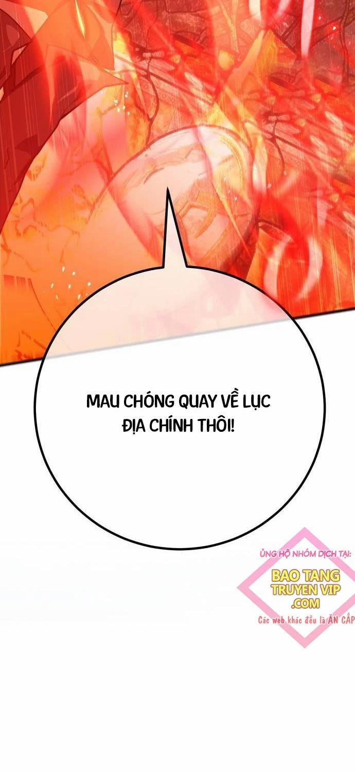 Quỷ Troll Mạnh Nhất Thế Giới Chương 95 Trang 112