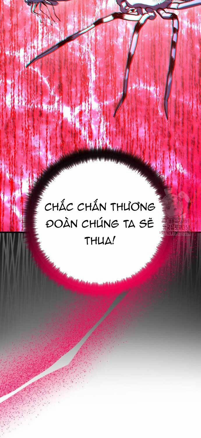 Quỷ Troll Mạnh Nhất Thế Giới Chương 99 Trang 84