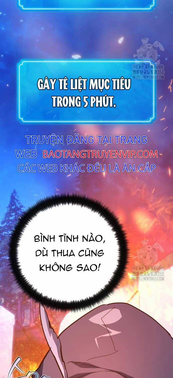 Quỷ Troll Mạnh Nhất Thế Giới Chương 99 Trang 92