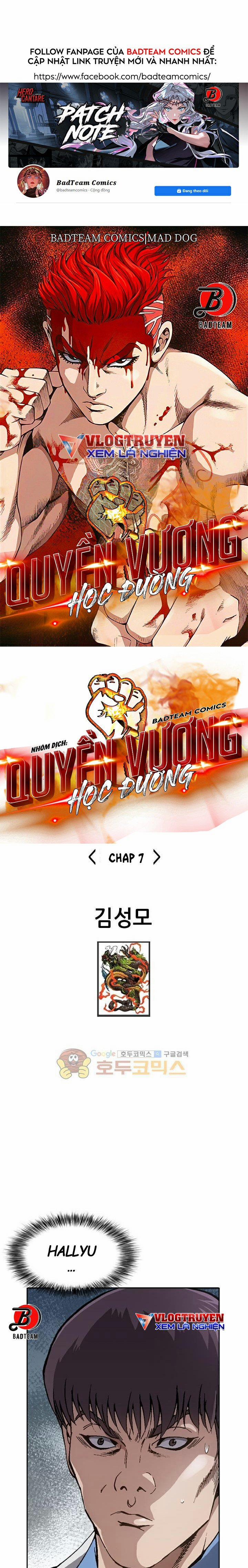 Quyền Vương Học Đường Chương 7 Trang 1