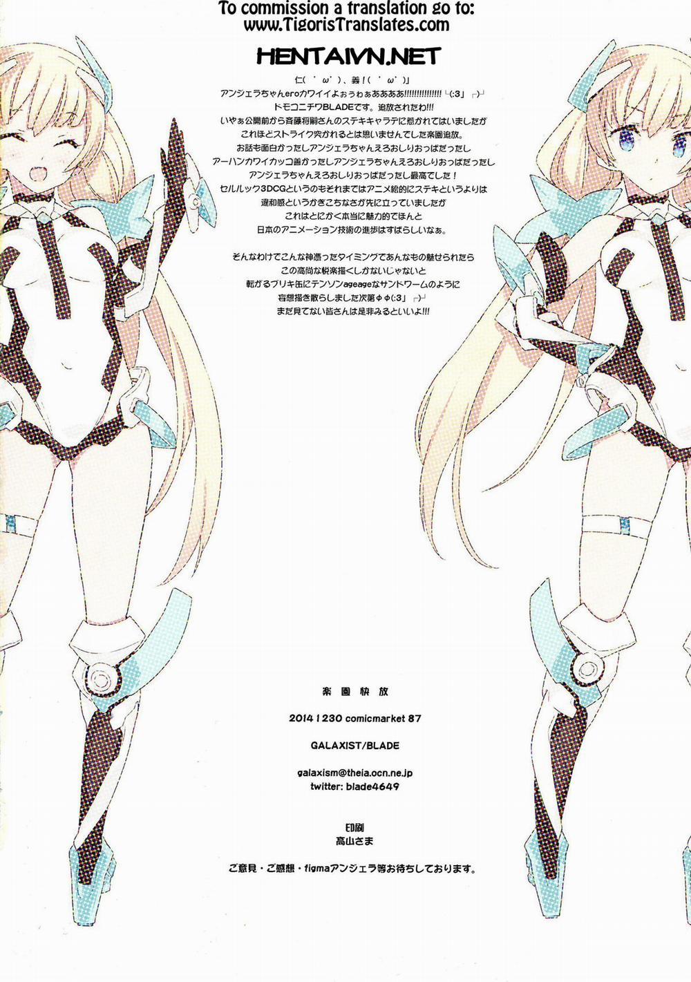 Rakuen Kaihou (Expelled From Paradise) Chương Oneshot Trang 11