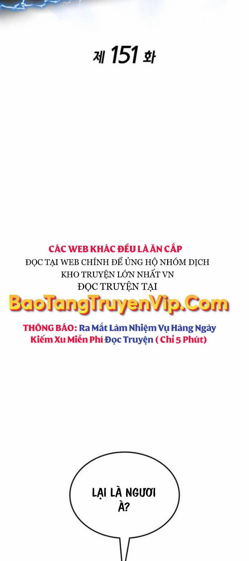 Ranker Tái Xuất Chương 151 Trang 16