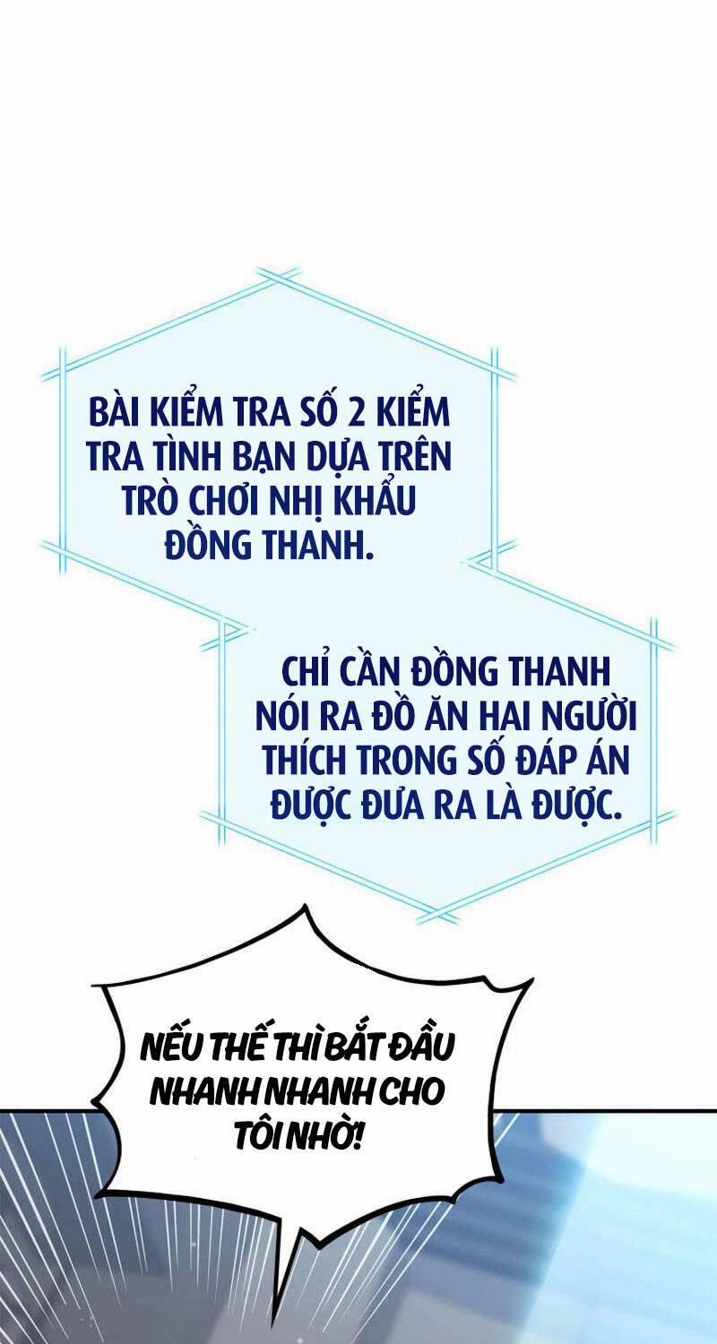 Ranker Tái Xuất Chương 162 Trang 70