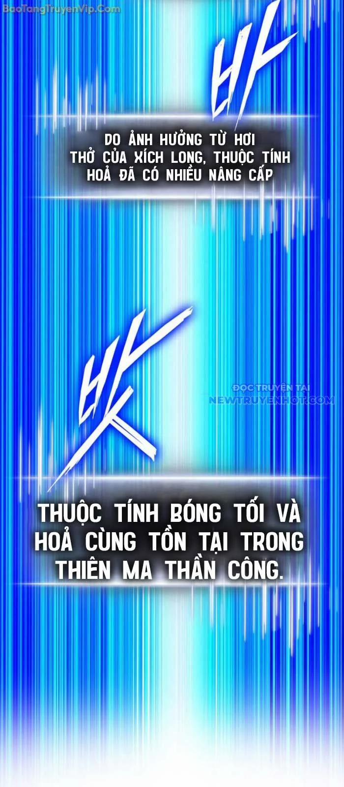 Ranker Tái Xuất Chương 175 Trang 113