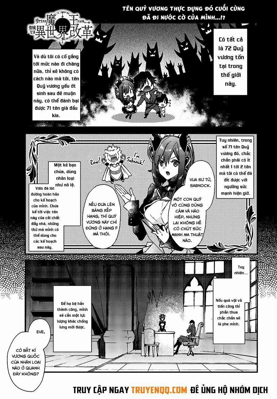 Realist Maou Niyoru Seiiki Naki Isekai Kaikaku Chương 3 Trang 2