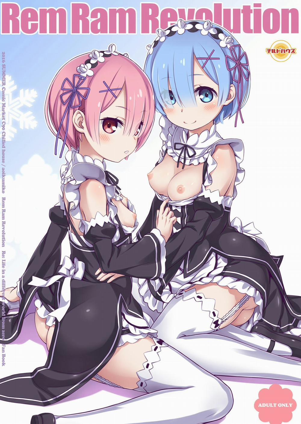 Rem Ram Revolution (Re:Zero kara Hajimeru Isekai Seikatsu) Chương Oneshot Trang 1