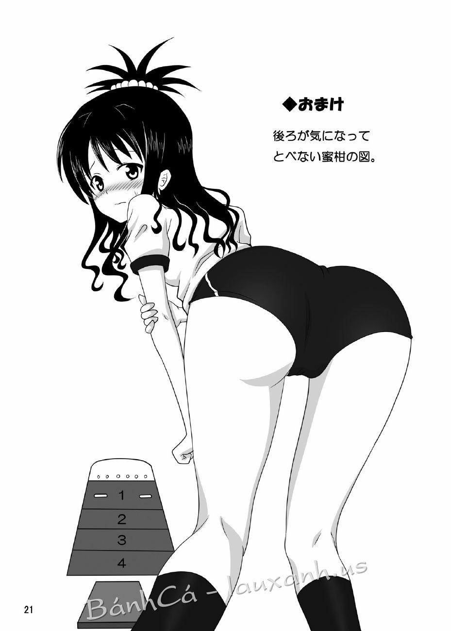 Rennyuu Mikan (To Love-Ru) Chương Oneshot Trang 18