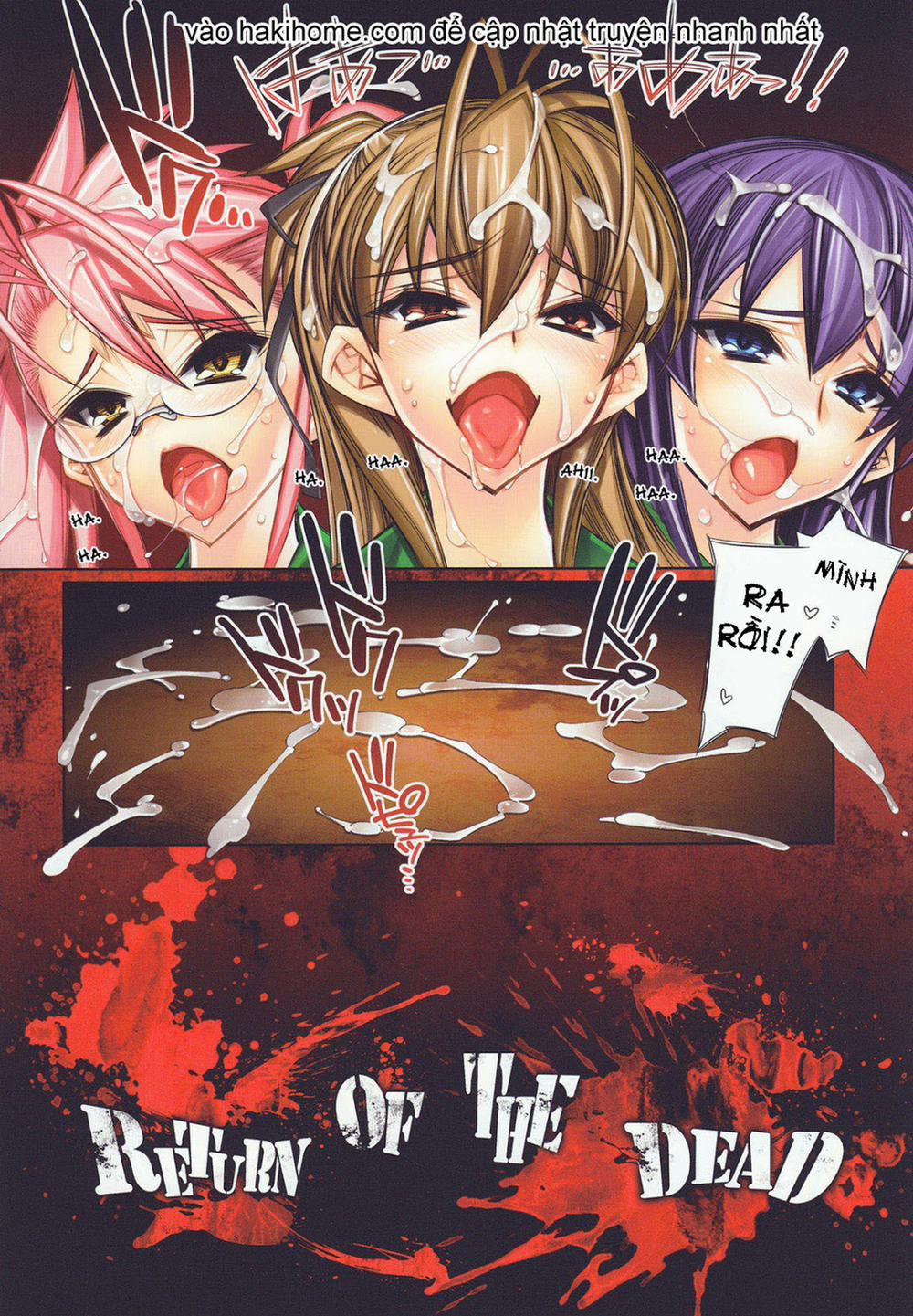 Return of The Dead (Highschool Of The Dead) Chương Oneshot Trang 7