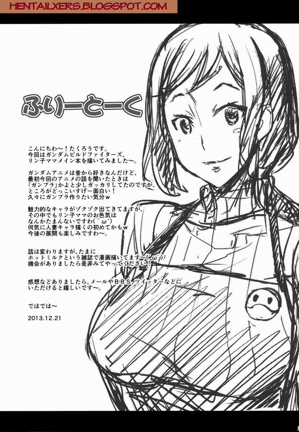 Rinko Mama ga Iyashiteageru (Gundam Build Fighters) Chương Oneshot Trang 25