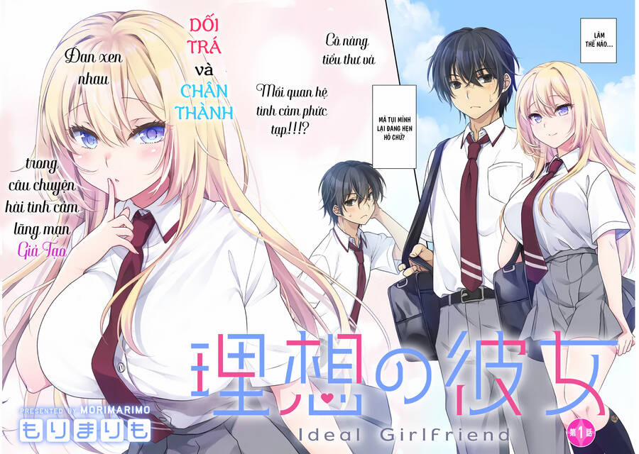 Risou No Kanojo Chương 1 Trang 2