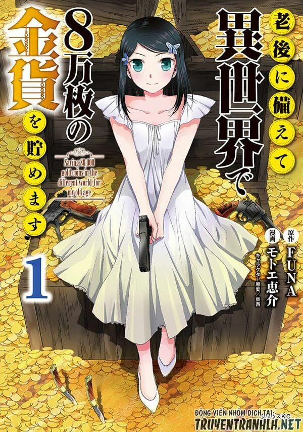 Rougo Ni Sonaete Isekai De 8-Manmai No Kinka Wo Tamemasu Chương 11 Trang 2