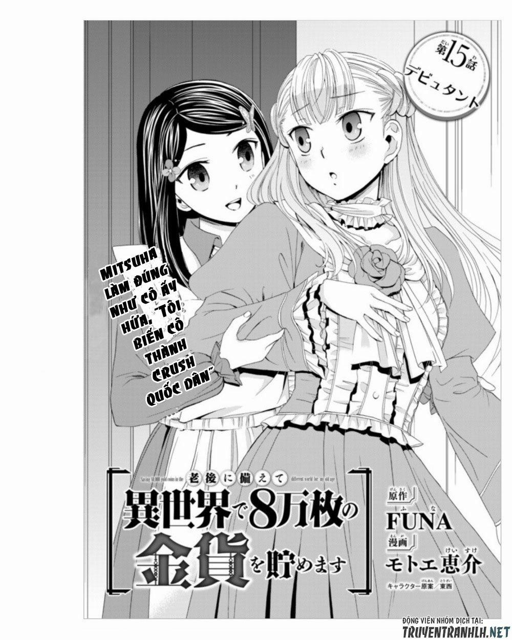 Rougo Ni Sonaete Isekai De 8-Manmai No Kinka Wo Tamemasu Chương 15 Trang 2