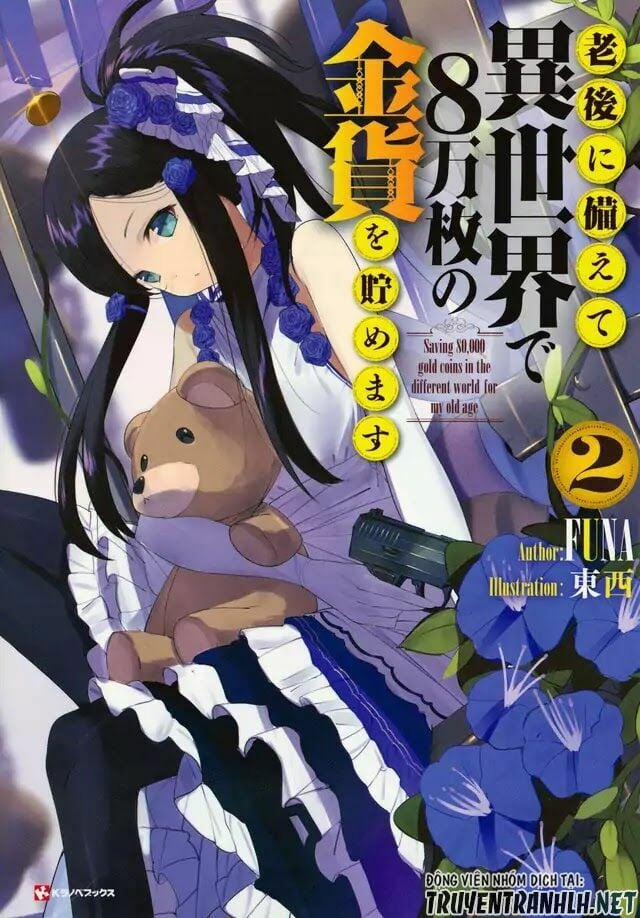 Rougo Ni Sonaete Isekai De 8-Manmai No Kinka Wo Tamemasu Chương 17 Trang 2