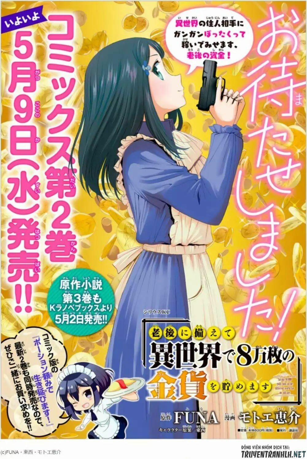 Rougo Ni Sonaete Isekai De 8-Manmai No Kinka Wo Tamemasu Chương 18 Trang 20