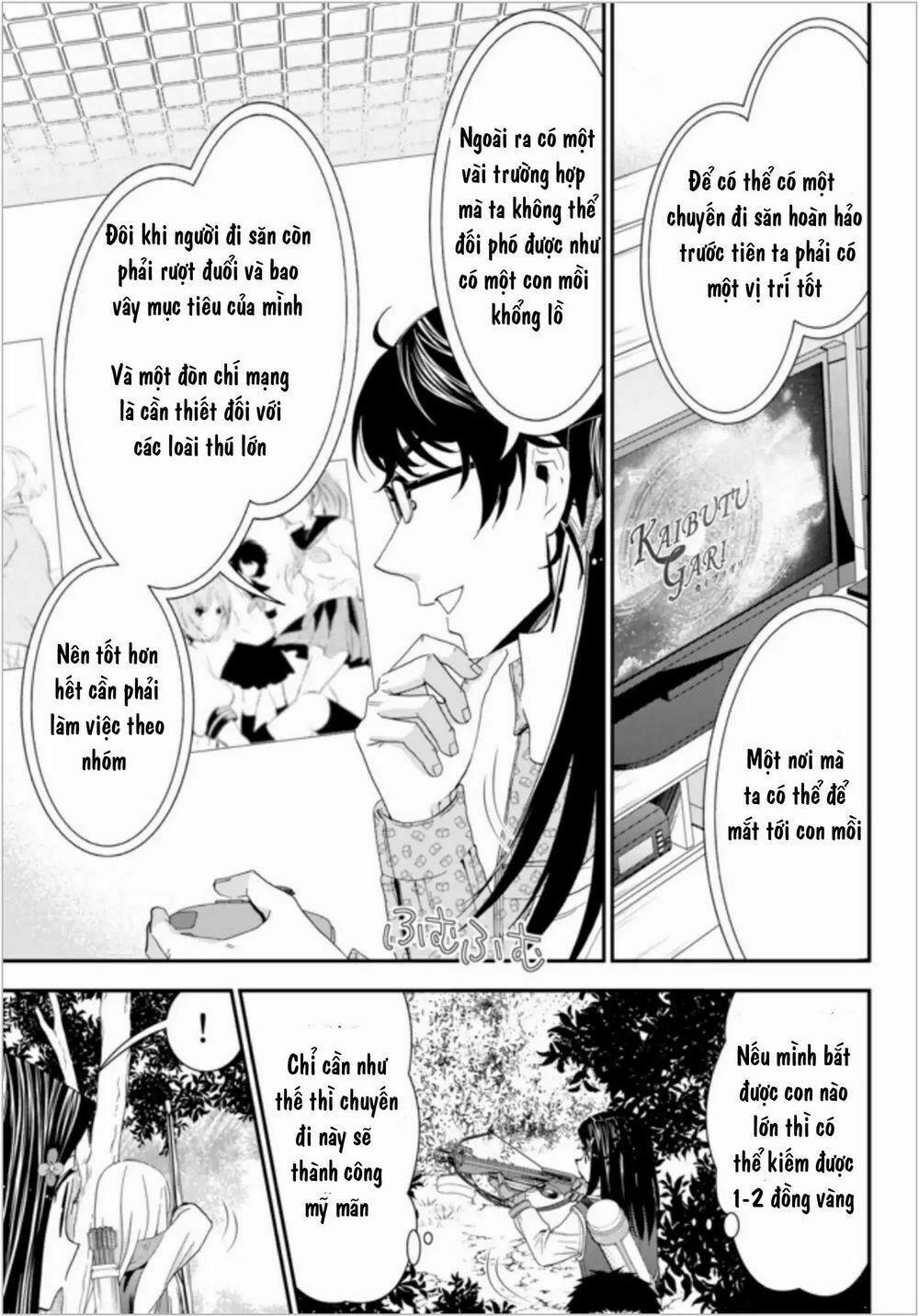 Rougo Ni Sonaete Isekai De 8-Manmai No Kinka Wo Tamemasu Chương 20 Trang 5