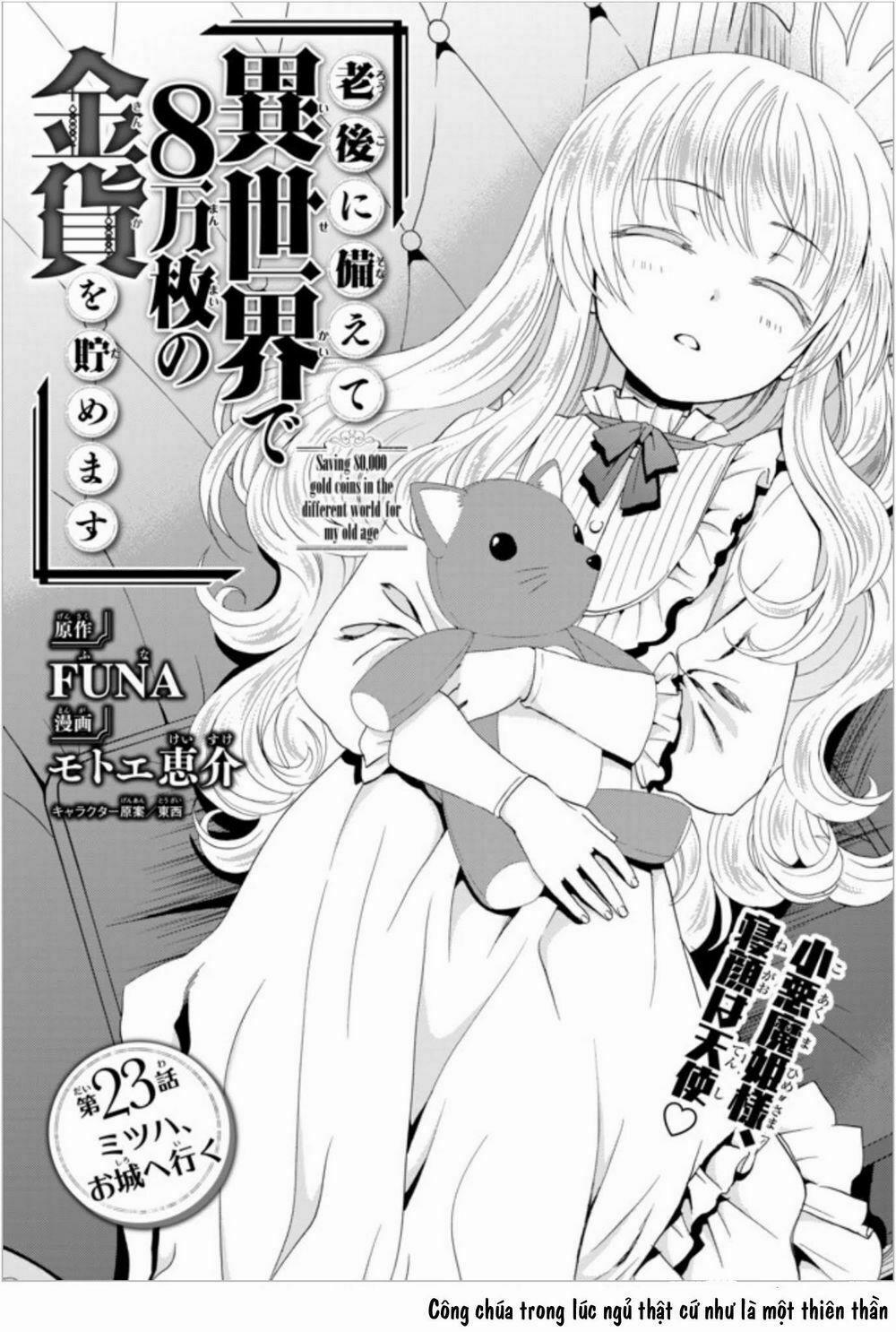 Rougo Ni Sonaete Isekai De 8-Manmai No Kinka Wo Tamemasu Chương 23 Trang 1