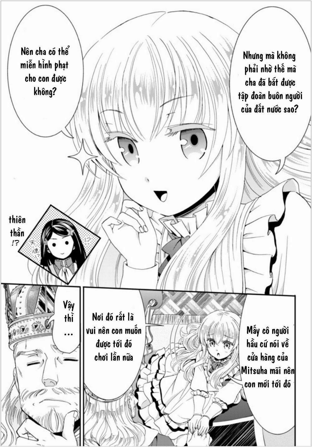 Rougo Ni Sonaete Isekai De 8-Manmai No Kinka Wo Tamemasu Chương 23 Trang 11