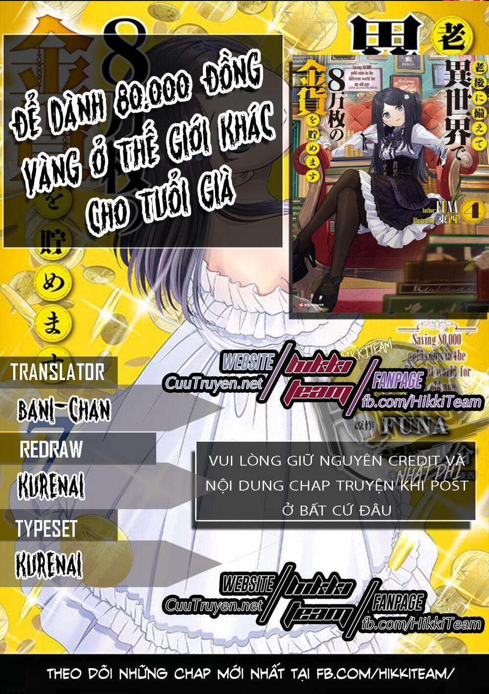 Rougo Ni Sonaete Isekai De 8-Manmai No Kinka Wo Tamemasu Chương 48 Trang 1