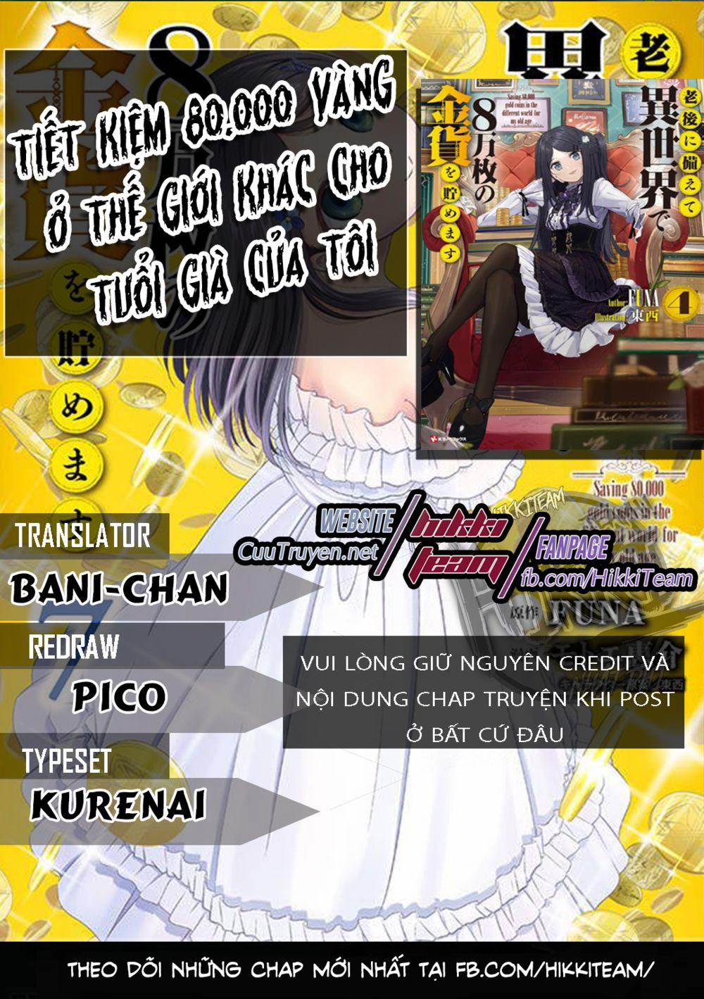 Rougo Ni Sonaete Isekai De 8-Manmai No Kinka Wo Tamemasu Chương 54 Trang 1