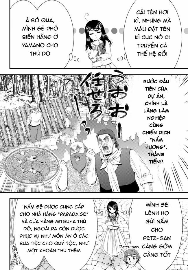 Rougo Ni Sonaete Isekai De 8-Manmai No Kinka Wo Tamemasu Chương 54 Trang 11