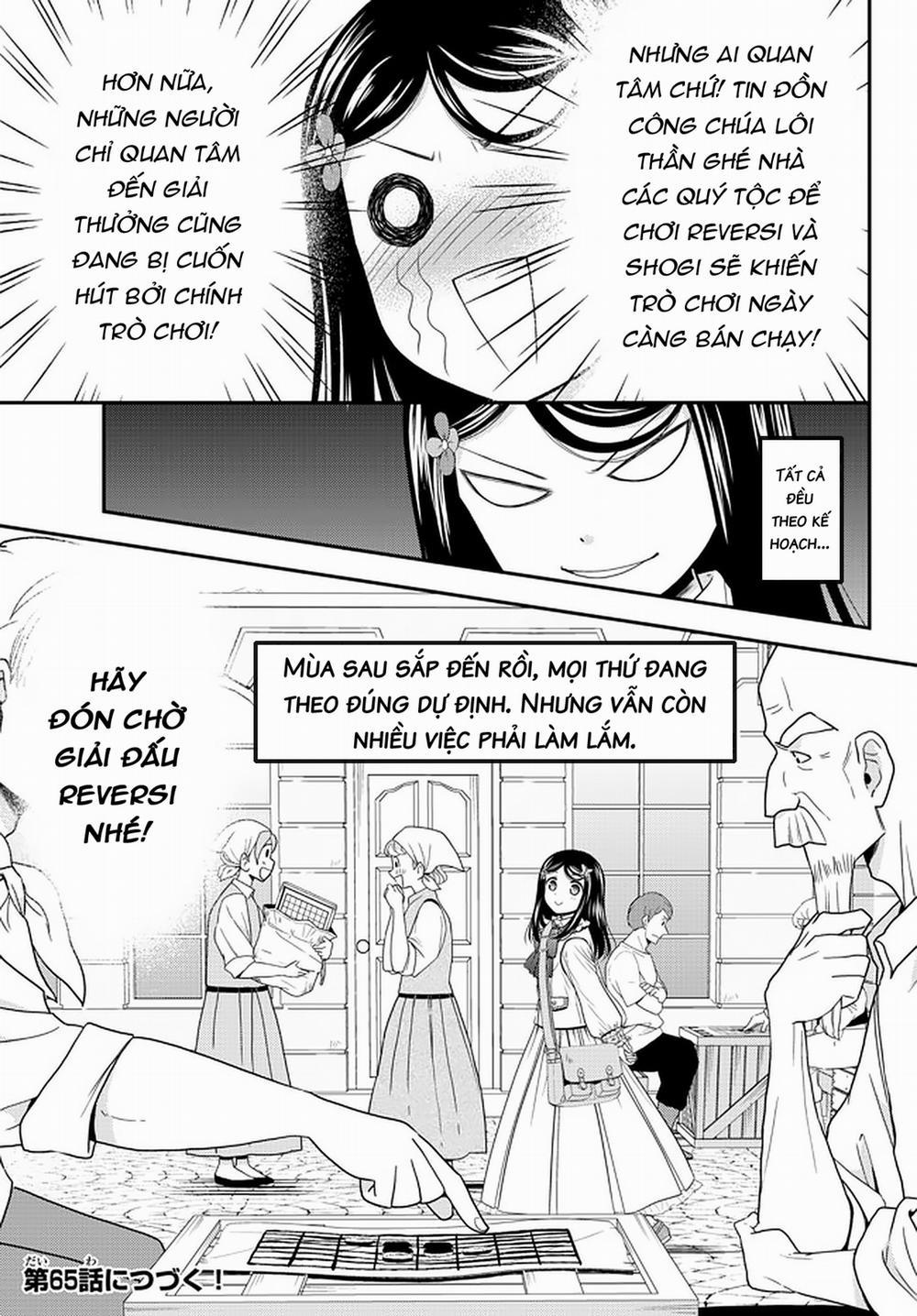 Rougo Ni Sonaete Isekai De 8-Manmai No Kinka Wo Tamemasu Chương 64 Trang 22