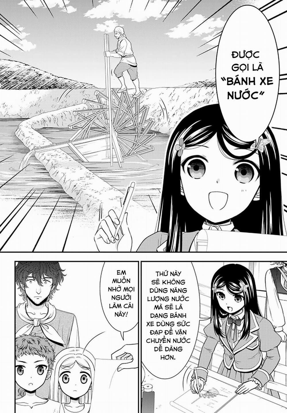 Rougo Ni Sonaete Isekai De 8-Manmai No Kinka Wo Tamemasu Chương 65 Trang 8