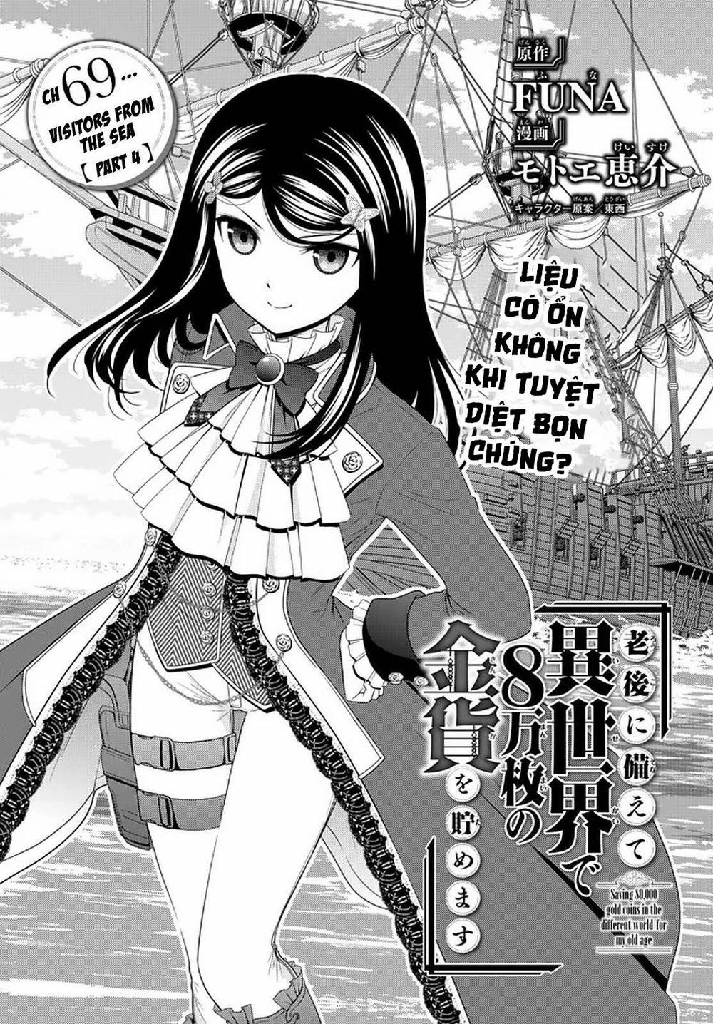 Rougo Ni Sonaete Isekai De 8-Manmai No Kinka Wo Tamemasu Chương 69 Trang 4